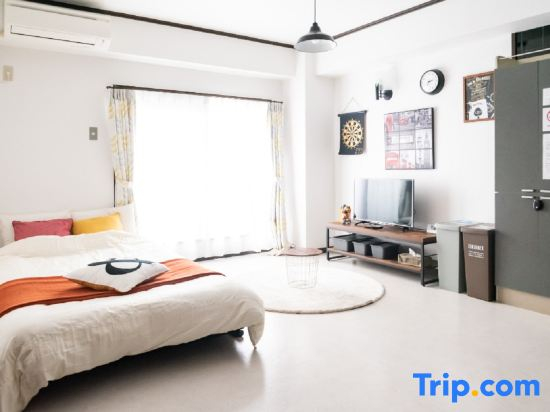 Il Sole Kujo Guest House