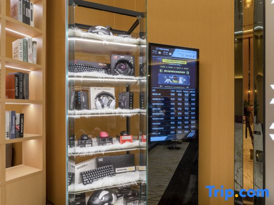 WanYoo E-sports Hotel (Dayuan North Road, Baiyun District)