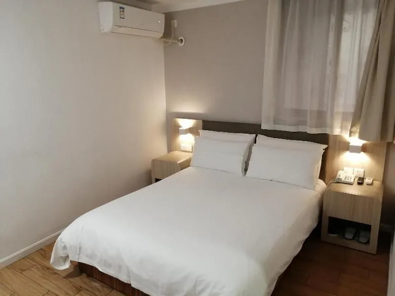 Hanting Hotel Shanghai Xiaomuqiao Road