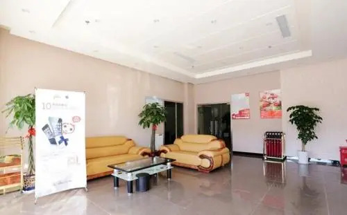 Thank Inn Plus Hotel Nanjing Gaochun Market