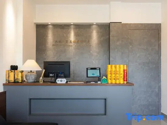 Zhujiajian Summer Solstice Sea Resort Hotel (Centipede Zhi Wharf)