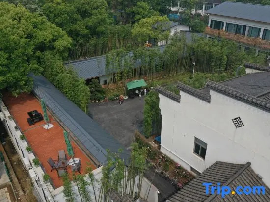 Wuxi Village Banzhuyuan Homestay (Lingshan Giant Buddha Nianhuawan Branch)