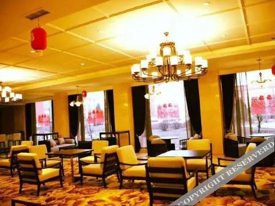 Xiangyue Hotel