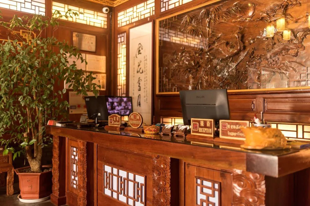 Maison Heritage Songmeiyuan Hotel