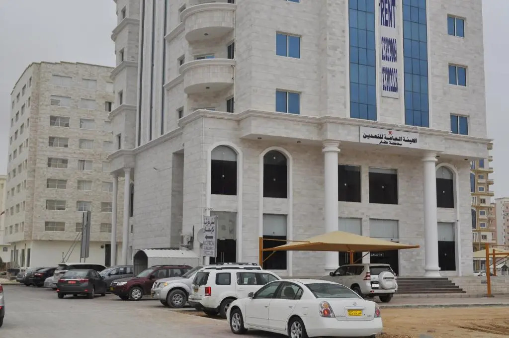 Ganaen Salalah