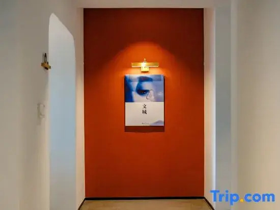 Wencheng Hostel Hotel (Haiyan Qiyuan Scenic Area)