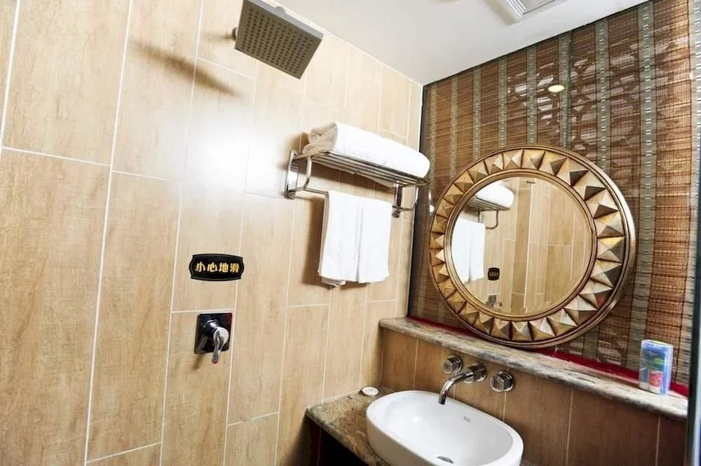 Zhengzhou Wujia Yizhan Boutique Inn