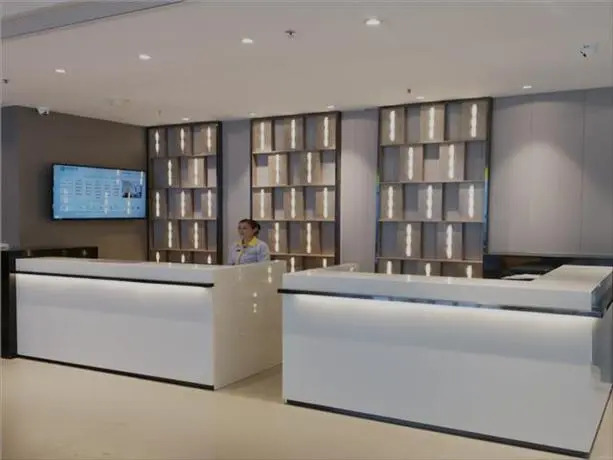 Huangshan City Comfort Inn