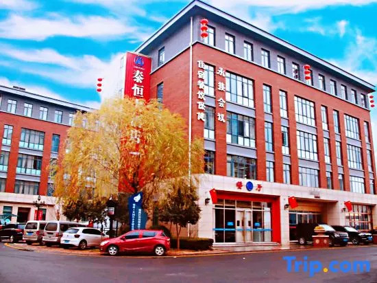 Tai Heng Grand Hotel
