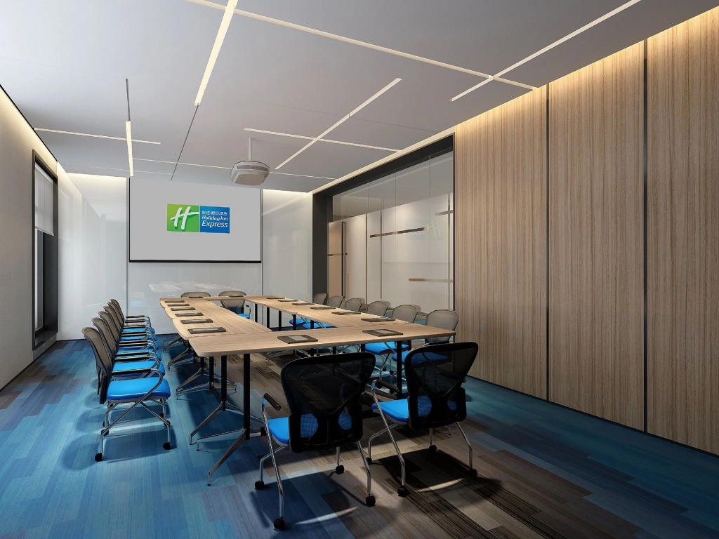Holiday Inn Express Shaoxing Paojiang by IHG