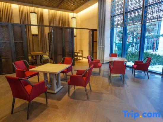 Zhangjiakou Grand Metropark Hotel