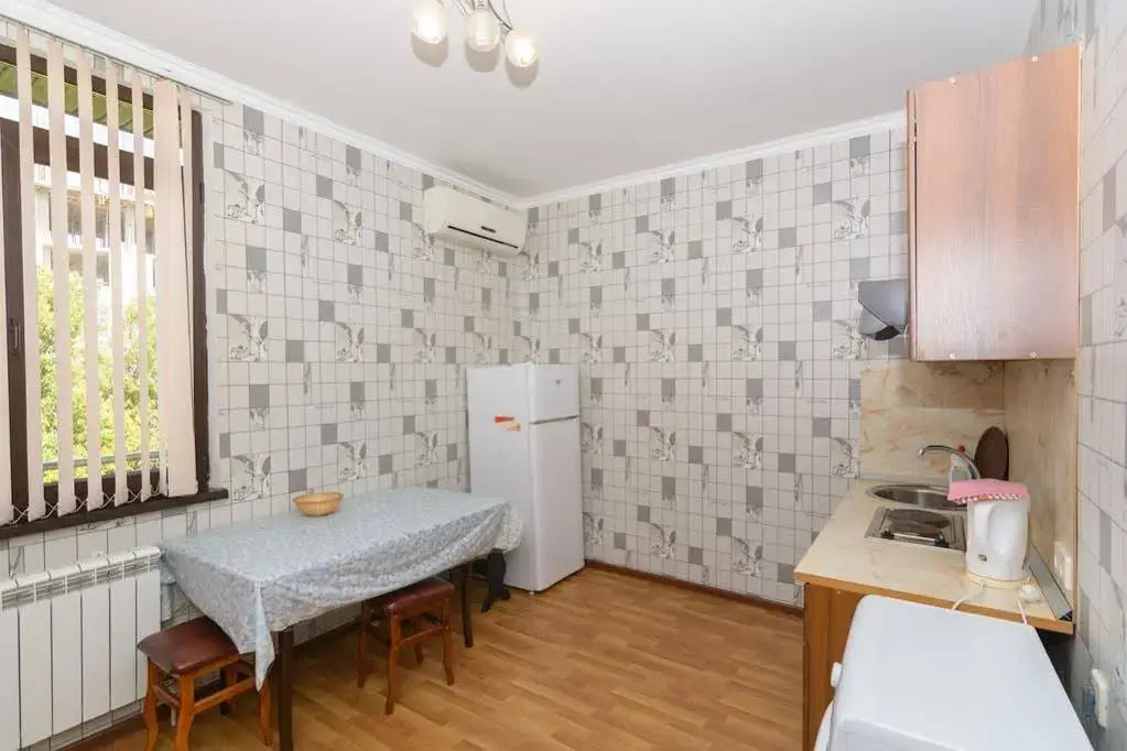 Anais Guest House