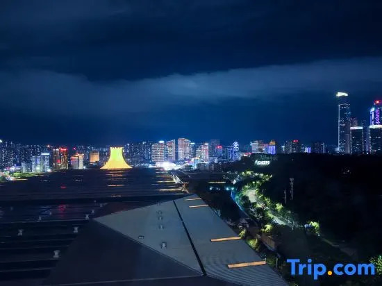 Nanning International Convention and Exhibition Center
