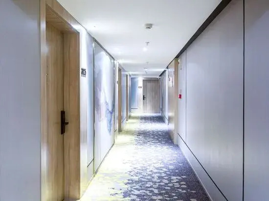 Youth Sunshine Hotel (Chengdu Chadianzi Subway Station Longhu Xichen Tianjie Branch)