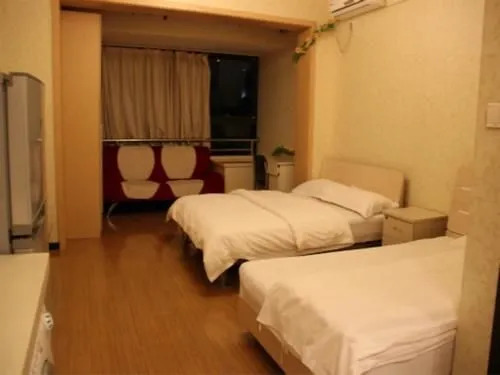 Beijing City Distinctive Hotel Apartment