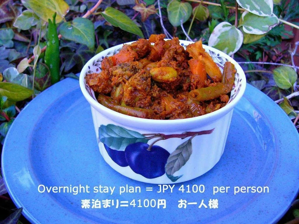 Daikokuya Sangam