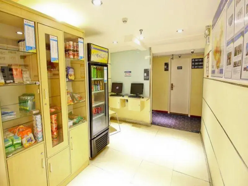 7 Days Inn Xian Fengcheng 2Nd Road City Library Su
