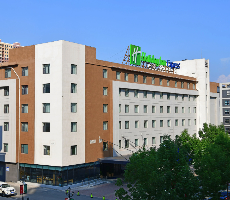 Holiday Inn Express Changchun High-Tech Zone by IHG