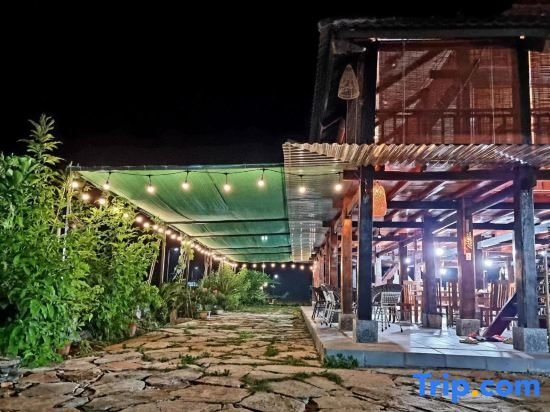 Nasan Green Farm