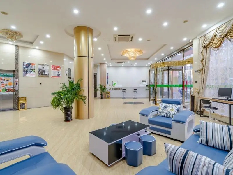 GreenTree Inn Anhui Hefei Lujiang Yulongwan Express Hotel