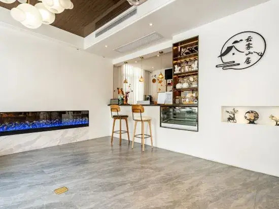 Suzhou Yunwushan Homestay (Shushan)