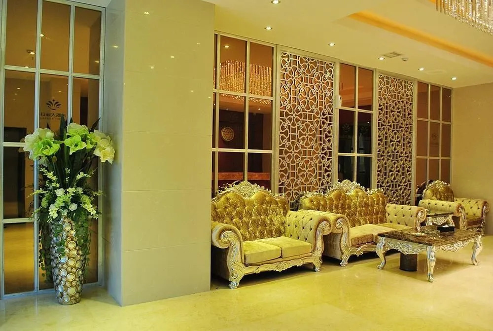 Lafite Hotel - Changsha
