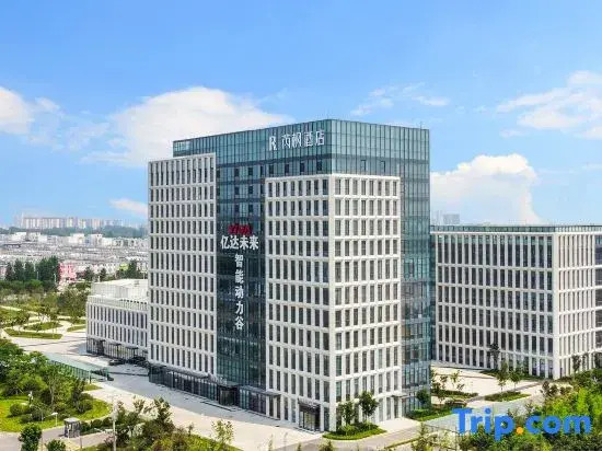 Rifine Hotel (Pingdu Haode Trading City Store )