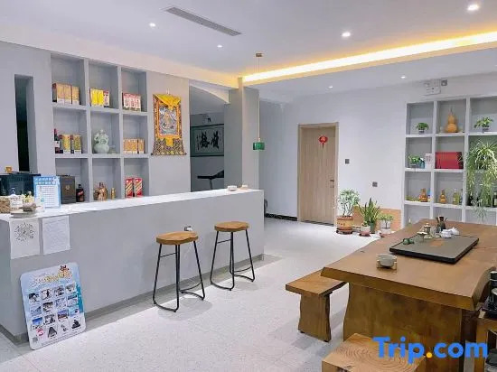 Tianjin Shunxuan B&B (Cheshenjia Branch)