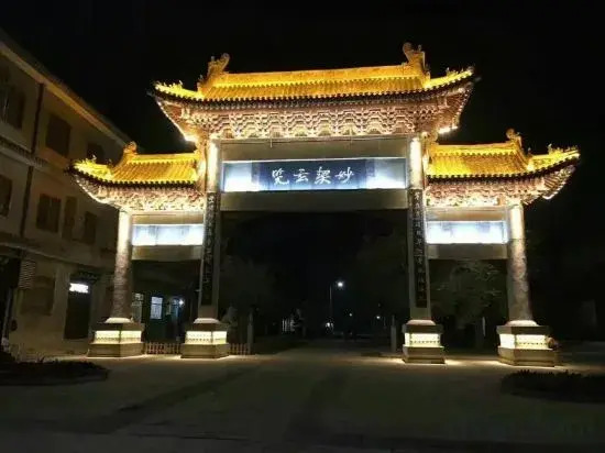 Wenxian Chenjiagou Qingfengling Farmhouse