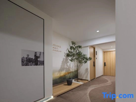 Yuantu Hotel (Guanshanhu Municipal Government Branch)