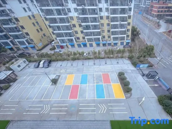 Lan Ou Shangpin hotel (Linyi Lanshan Railway Station East Square)