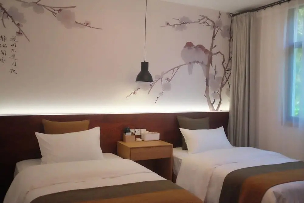 Chunan Qishe Botique Guest House