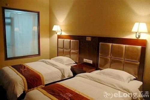 Xi'an Mira Hotel