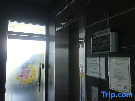 Suncheon Hotel Moon
