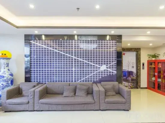 Shankee Tea Style Hotel (Qingdao Licun Commercial Street Wannianquan Road Subway Station)