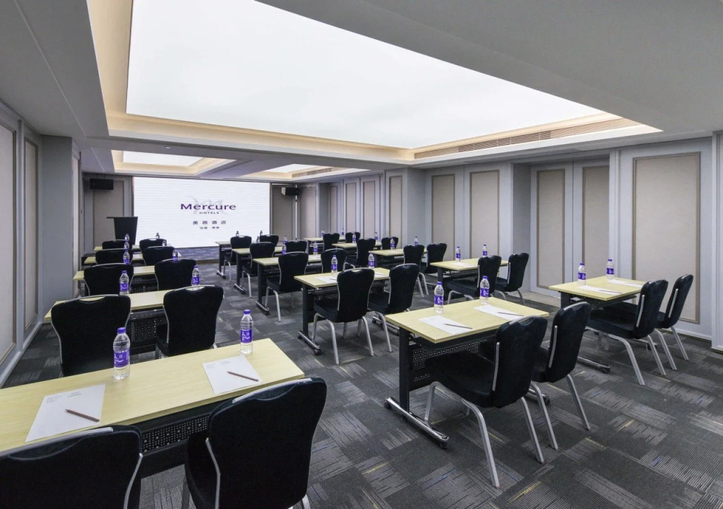 Mercure Xian Downtown