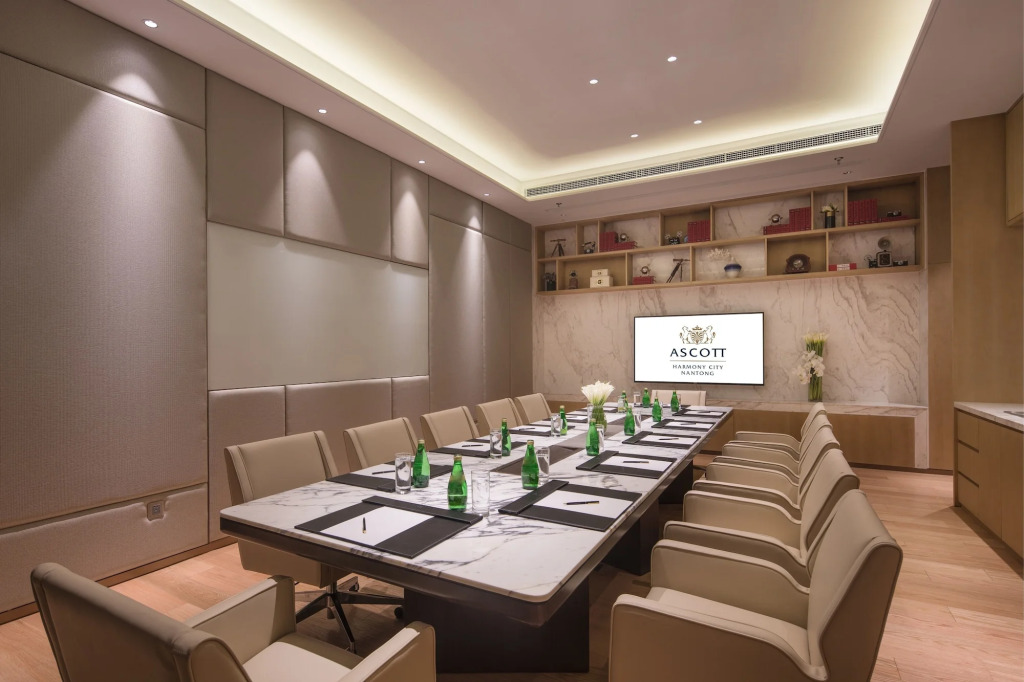 Ascott Harmony City Nantong