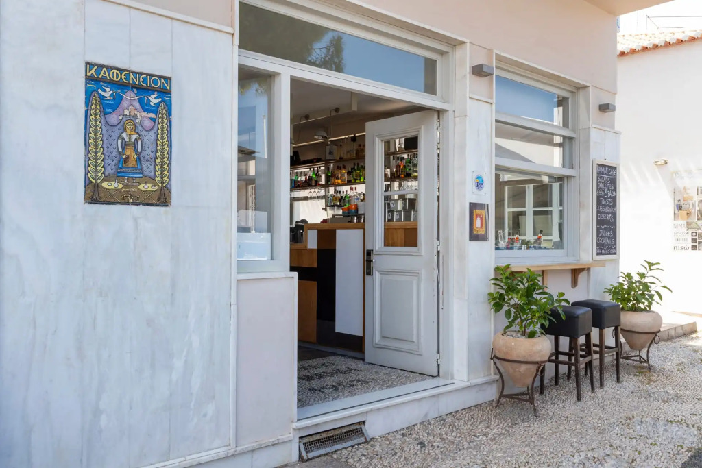 Hotel Roumani