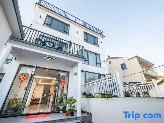 Suzhou Qingzhou Guest House (Xishan Scenic Area)