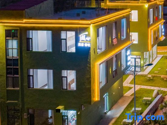 Meizhou Island B&B