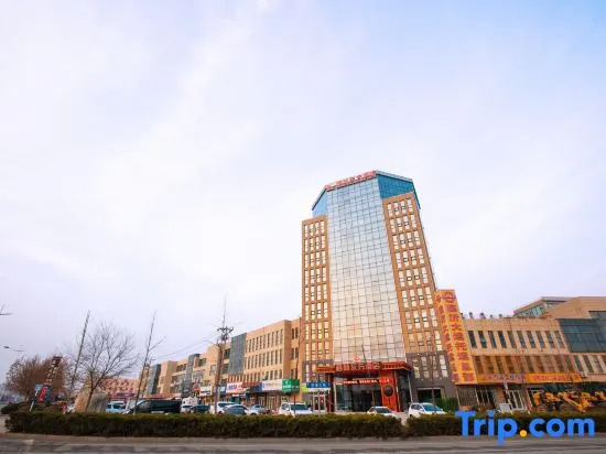 GreenTree Eastern Hotel (Linyi Airport International Convention and Exhibition Center)