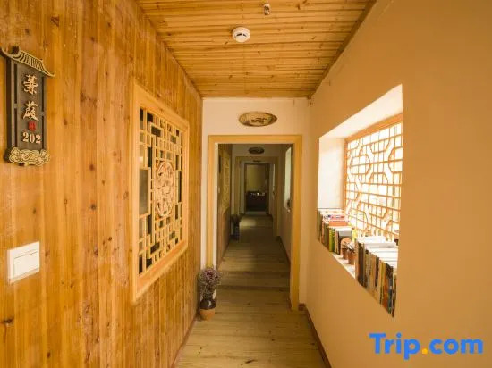 Tianluokeng No.1 Guesthouse