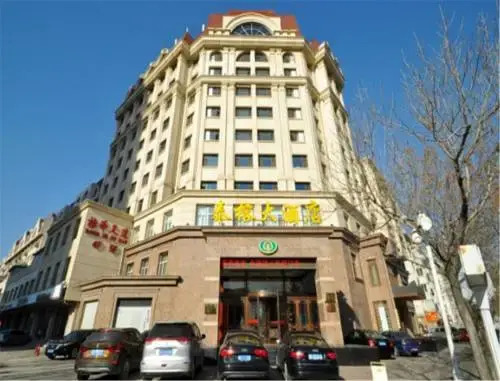 Tianjin Tairong Hotel