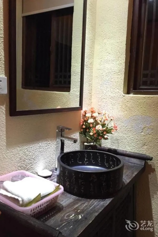 Yiya Boutique Inn