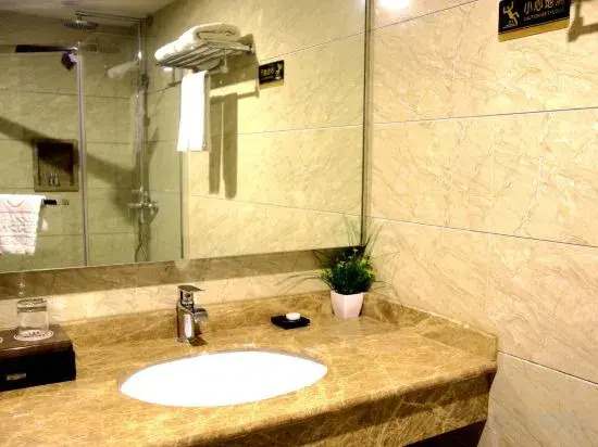 Ruihao Yazhi Hotel (Global Center Store)
