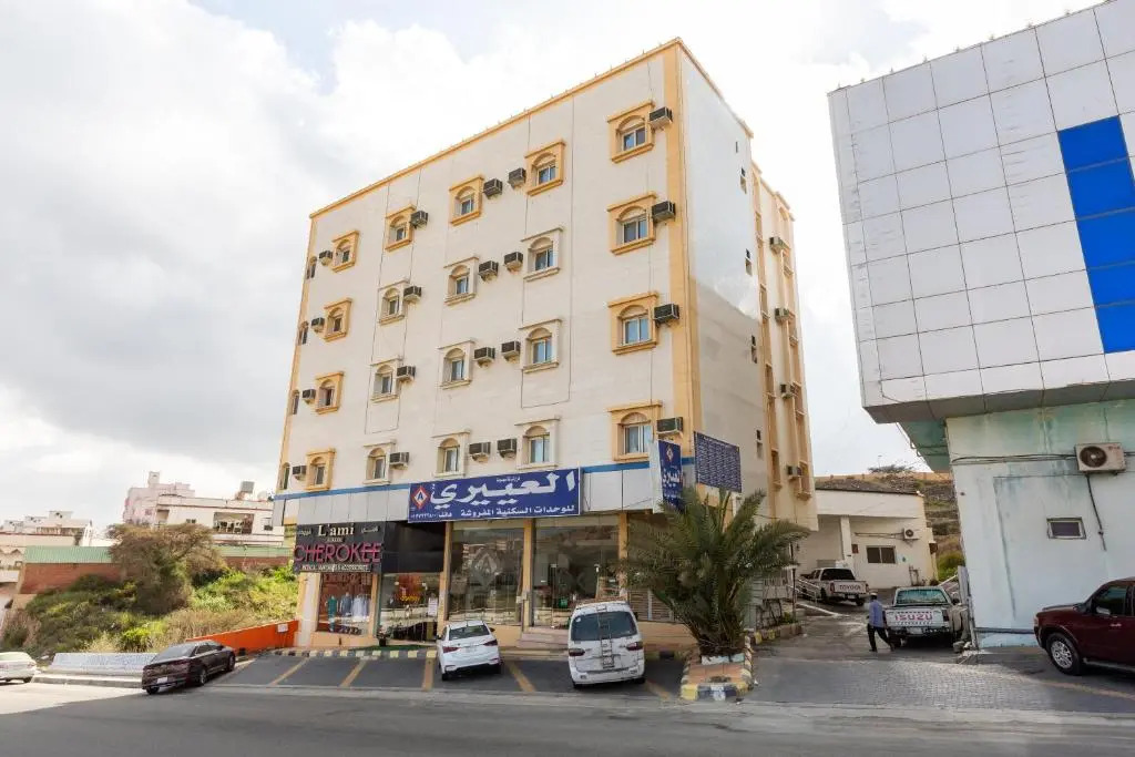 شركة العييري للشقق المخدومة الباحة 2