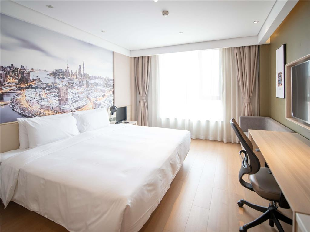 Mercure Shanghai Pudong Zhangjiang Park