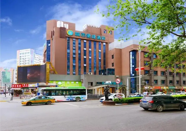 City Comfort Inn Zunyi Medical University Affiliated Hospital