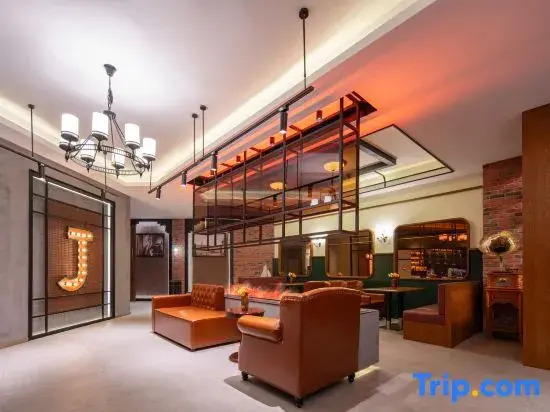 James Joyce Coffetel (Qingdao Zhanqiao Railway Station)