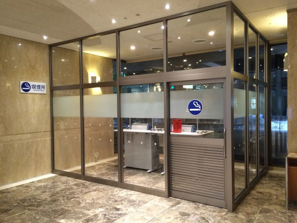 Kushiro Prince Hotel